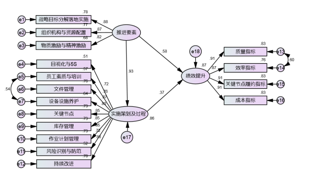 1547016165886095940.png 圖片3.png